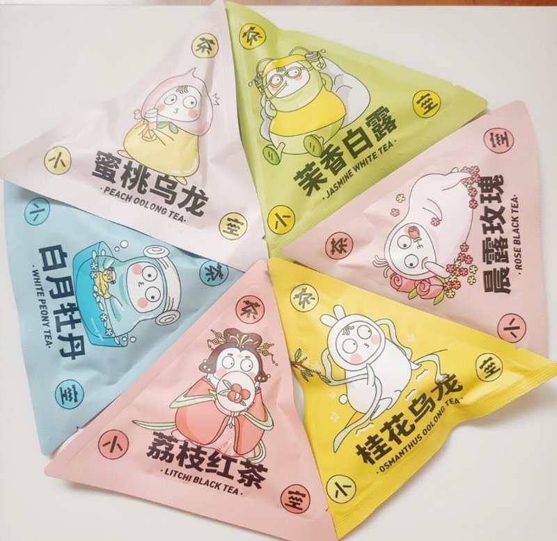 小空荼茶叶